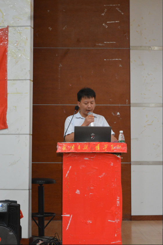 钟书记发表总结讲话